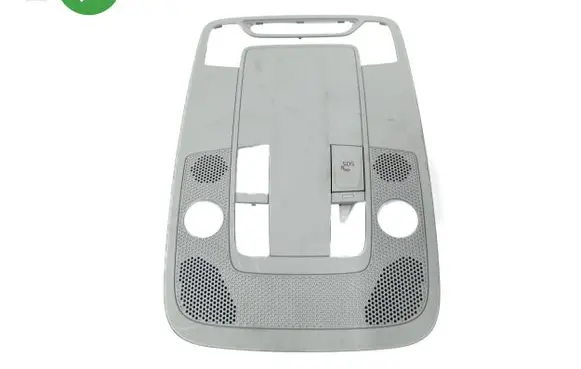 Audi A1 Front seat light