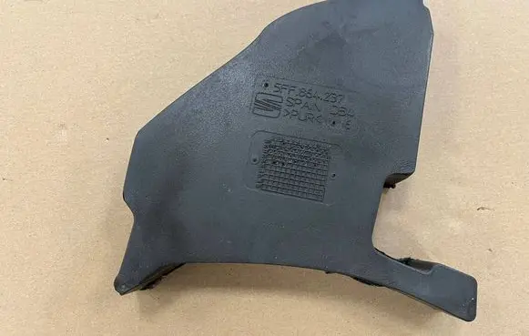 Cupra Formentor Fender foam support/seal 5FF864237