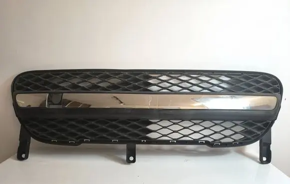 Toyota Aygo AB10 Front bumper upper radiator grill 531120h050autoas5 53112-0h050