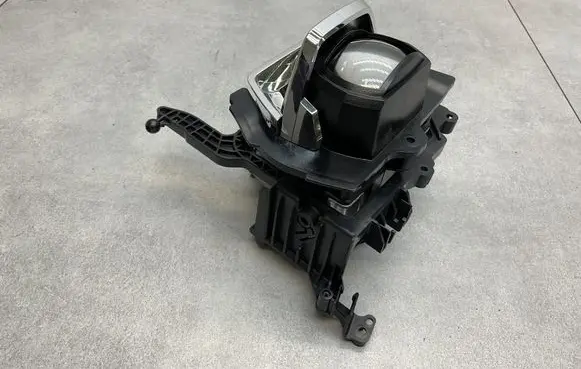 BMW X3M F97 Headlight part 