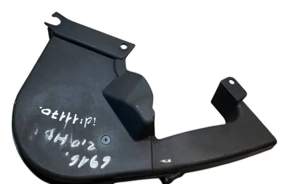 Fiat Ducato Timing belt guard (cover) 9628958980 96123100