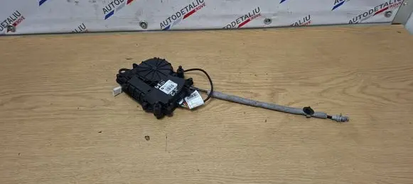 BMW X2 F39 Tailgate/trunk/boot lift motor 7423848