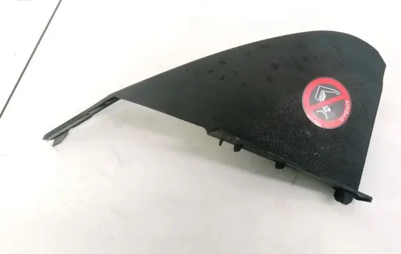 Ford Focus Other interior part 4M51A044C60