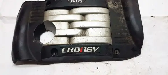 KIA Carnival Engine cover (trim)