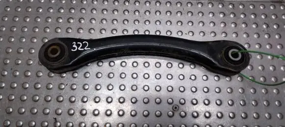Ford Kuga II Rear control arm BV41-5500-BB