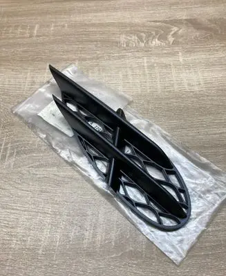 Mercedes-Benz S W220 Front bumper lower grill A2208851423