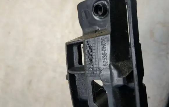 Peugeot 108 Rear bumper mounting bracket 3200201162 525360H050