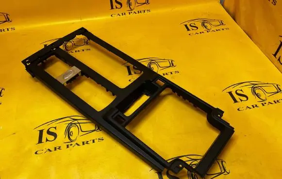 Land Rover Discovery 5 Center console decorative trim HY32046C34A