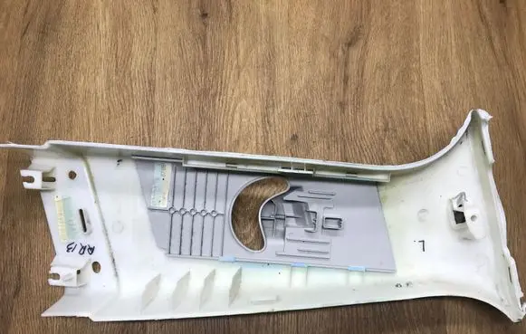 Land Rover Range Rover L405 (B) pillar trim (top) CK5224397AF