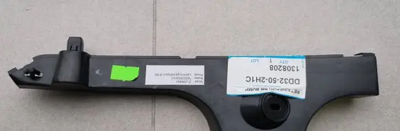 Mazda 2 Rear bumper mounting bracket DD32502H1C 1308208