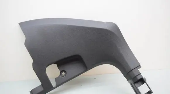 Volkswagen Tiguan Front sill trim cover 5NB863483C