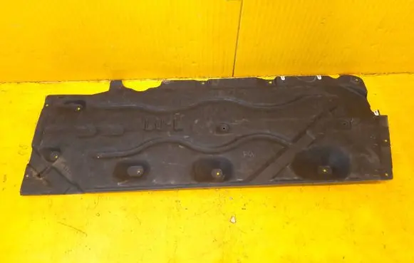 BMW 2 F44 Side bottom protection 7290803