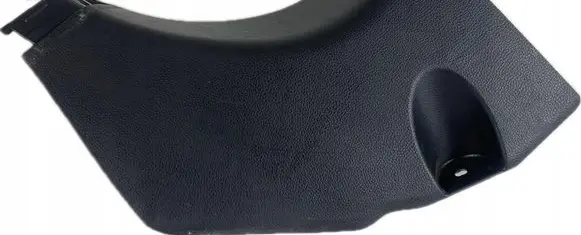 Toyota RAV 4 (XA50) Front sill trim cover 62112-42070