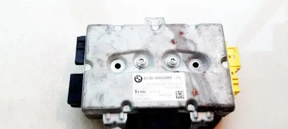 Door control unit/module