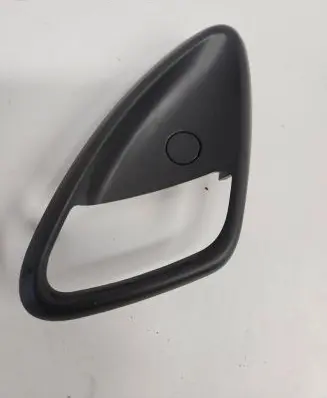 Citroen C5 Other interior part 96041451677