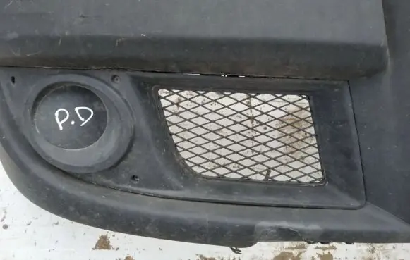 Fiat Doblo Front bumper lower grill