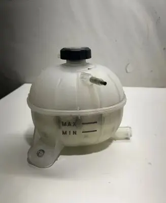 KIA Sportage Coolant expansion tank/reservoir