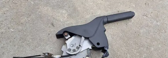 Hyundai Getz Handbrake/parking brake lever assembly 9383038001