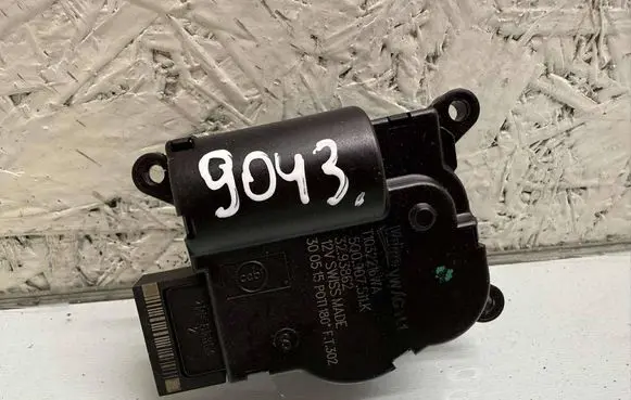 Air flap motor/actuator