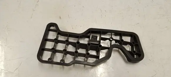 Audi Q8 Other interior part 4M0864472