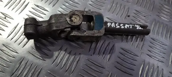 Volkswagen PASSAT B3 Steering column universal joint 1h0419955