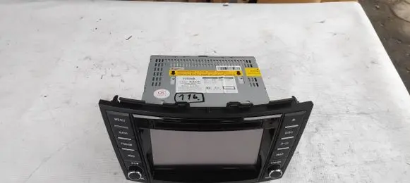 Navigation unit CD/DVD player