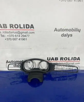 Volkswagen Jetta VI Dashboard trim 5C6858560