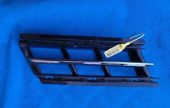 BMW 5 G30 G31 G38 Front bumper lower grill 9498600