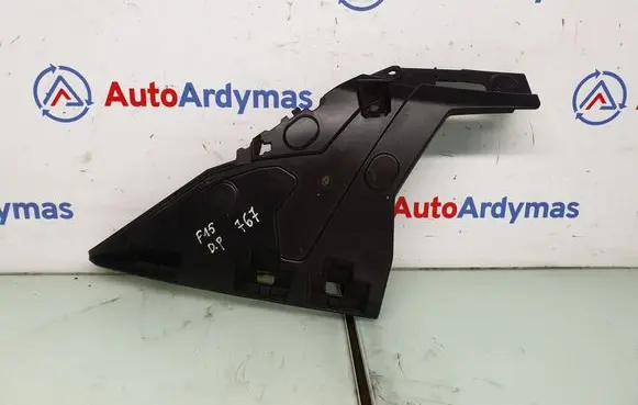 BMW X5 F15 Front bumper mounting bracket 7337092 51657337092