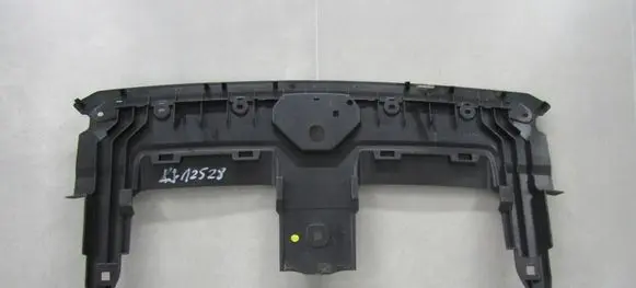 Audi Q8 Engine bonnet/hood lock trim molding 4M8
