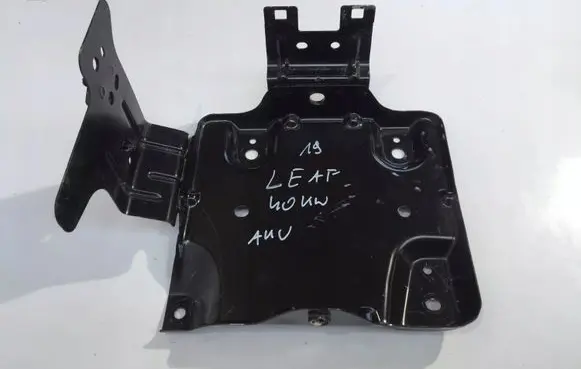 Nissan Leaf II (ZE1) Battery tray 