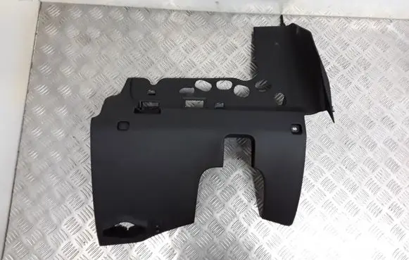Audi Q5 SQ5 Panel trim 8R2863076