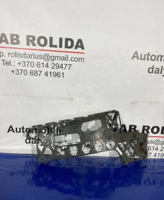 Volkswagen PASSAT B7 Front bumper mounting bracket 3AA807177