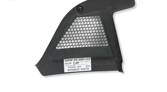 BMW X5 G05 Wiper trim 7434883MWGK