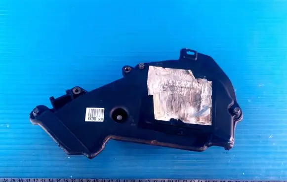 Ford Fiesta Timing belt guard (cover) 9804860080 99069 8521015