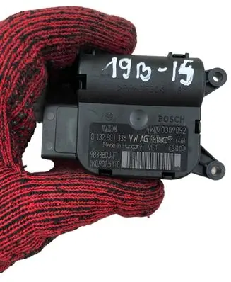 Intake manifold valve actuator/motor