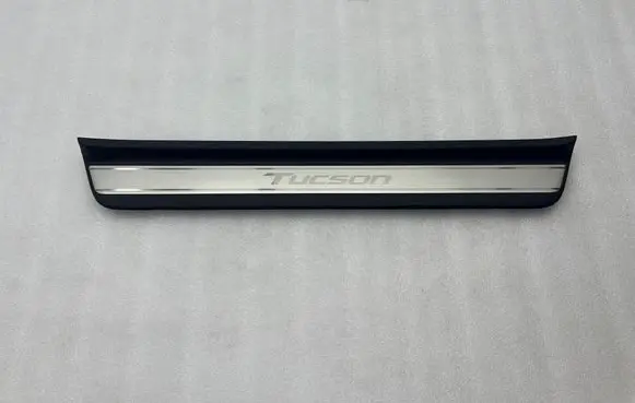 Hyundai Tucson IV NX4 Front sill trim cover 85883N7500