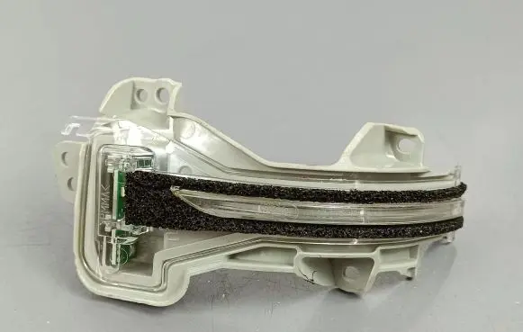 Honda HR-V Mirror indicator light 