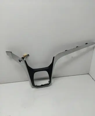 Ford C-MAX II Panel trim 07929000