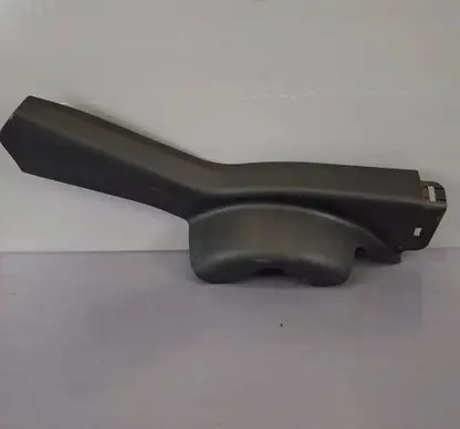 Nissan Qashqai+2 Rear sill trim cover 84751JD101