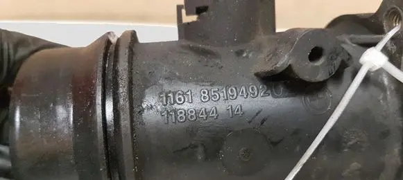 BMW 1 F20 F21 Mass air flow meter 8519492 11884414