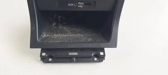 Skoda Yeti (5L) AUX in-socket connector 5L1863383D
