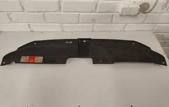Audi A4 S4 B8 8K Top upper radiator support slam panel 8K0807081
