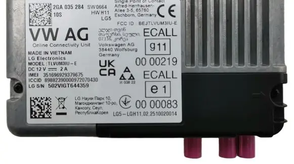 Seat Arona Central body control module 2GA035284C