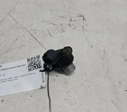 Volvo V70 Crankshaft position sensor 30637803