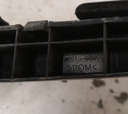 Hyundai Santa Fe Rear bumper mounting bracket 866152B000