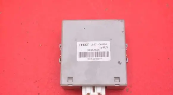 Citroen C-Crosser Engine control unit/module ECU 8631A676