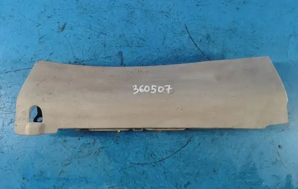 Lexus HS Knee airbag 7399075010A1