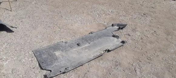Citroen Xsara Rear underbody cover/under tray 9646939880