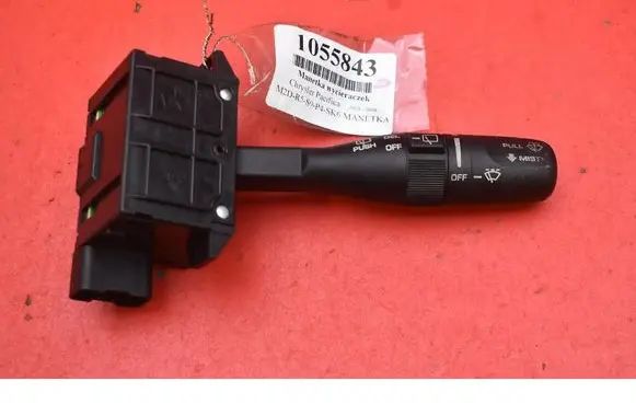 Chrysler Pacifica Headlight wiper switch 05082035AA